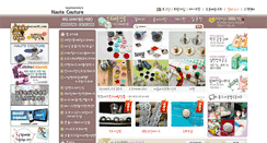 Desktop Screenshot of luxcou21.com